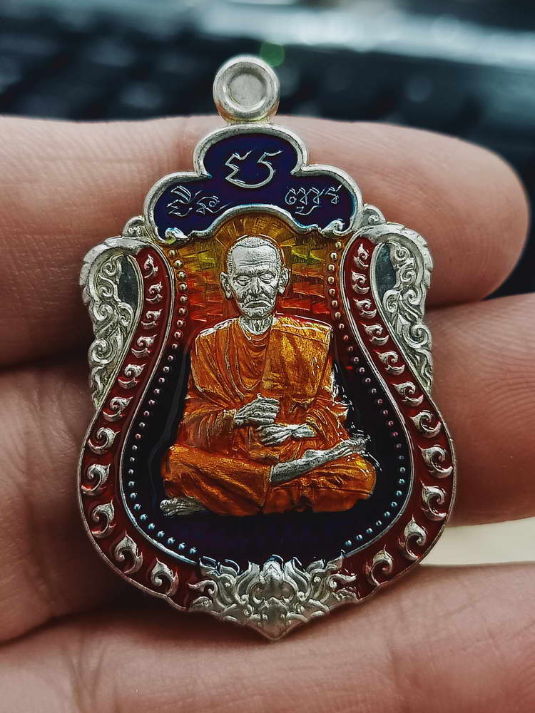 4-355 เหรียญเสมาชินบัญชร สมเด็จพระพุฒาจารย์ วาระระลึก 151 ปี วัดไชโยวรวิหาร จ.อ่างทอง 2566 อง.ลย 565