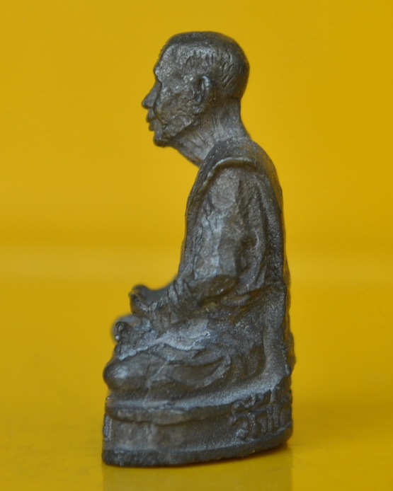 รูปเหมือนลอยองค์พ่อท่านมุ่ย วัดป่าระกำเหนือ 