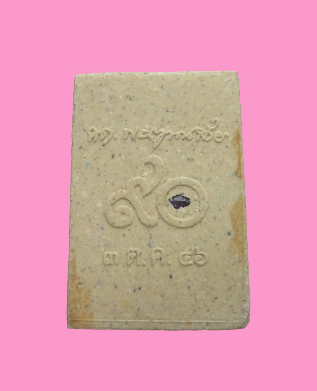 พระพุทธชินสีห์ มีเกสา วัดบวรฯ กล่องเดิม