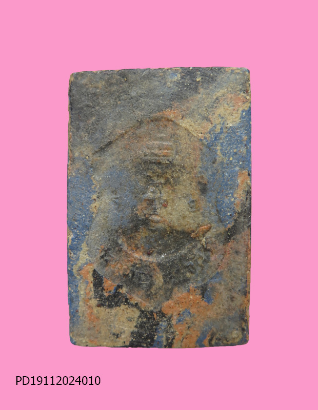 สมเด็จเนื้อลาย หลังกดเหรียญ