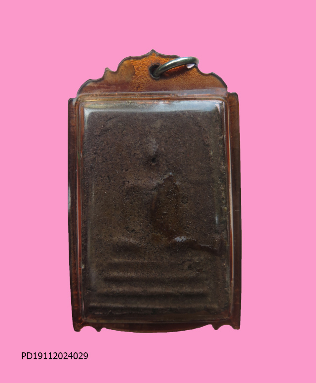 สมเด็จเนื้อผงยา หลังกดเหรียญ เลี่ยมเก่า