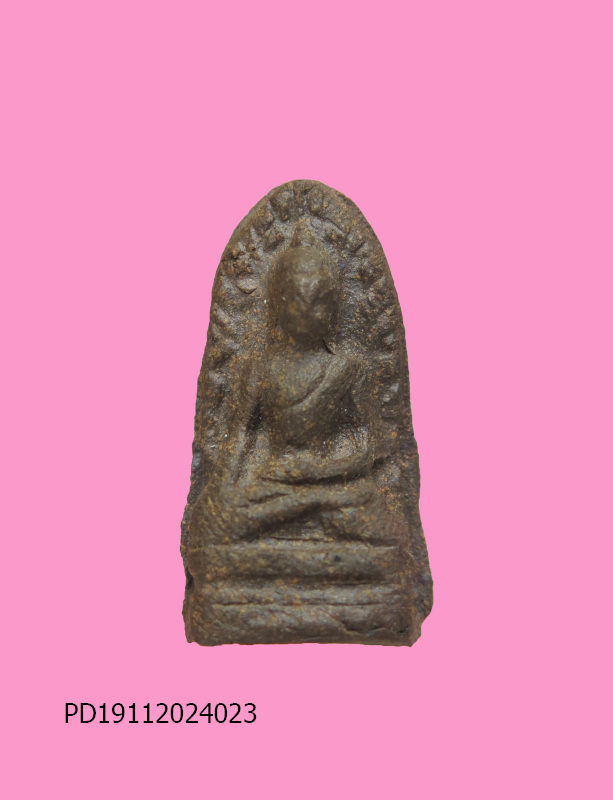 พระรอดเนื้อเข้มๆ