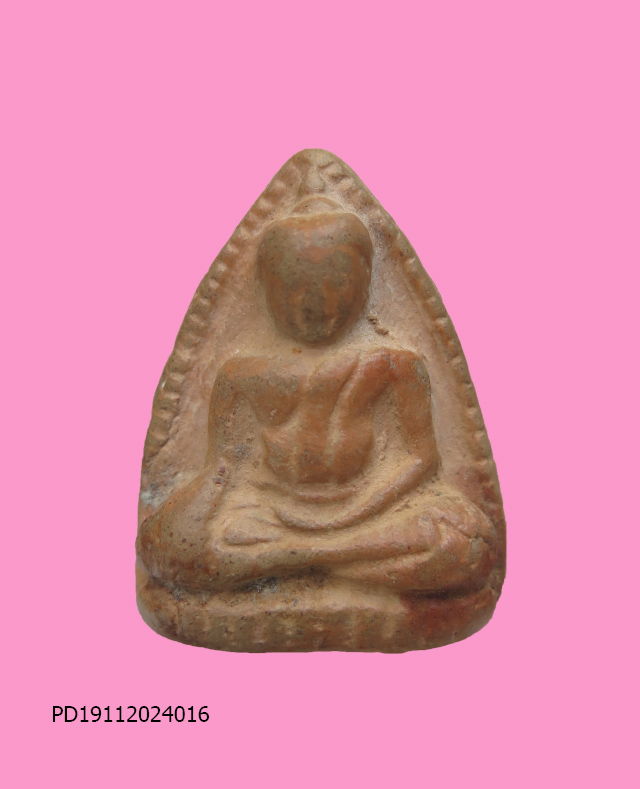 พระพิมพ์หลวงพ่อโต เนื้อดิน