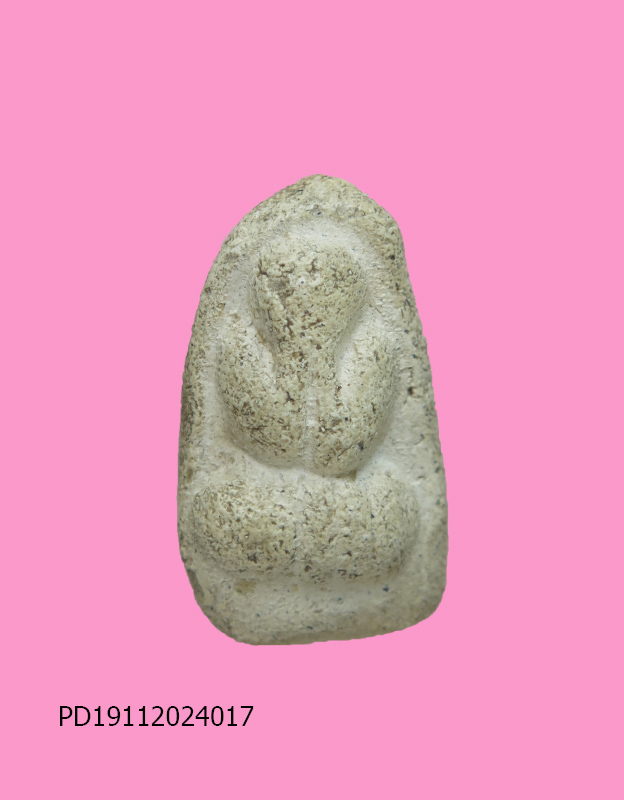 พระปิดตาหลวงปู่ไข่ วัดเชิงเลน ปี15