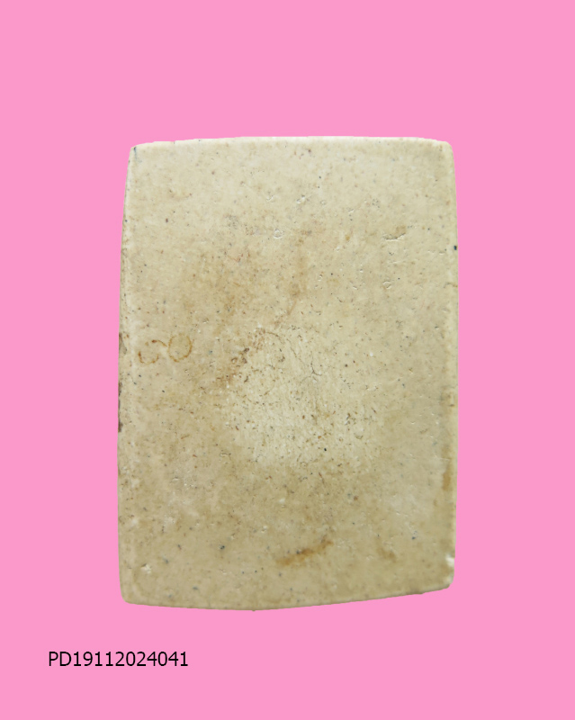 สมเด็จหลวงพ่ออู๊ด วัดหัตถสารเกษตร