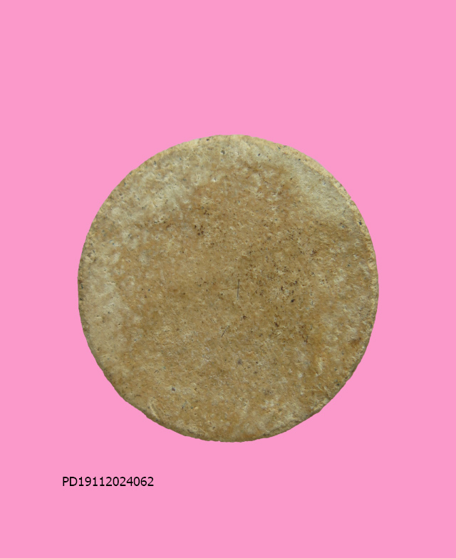 พระผง หลวงปู่แหวน มีเกสา 