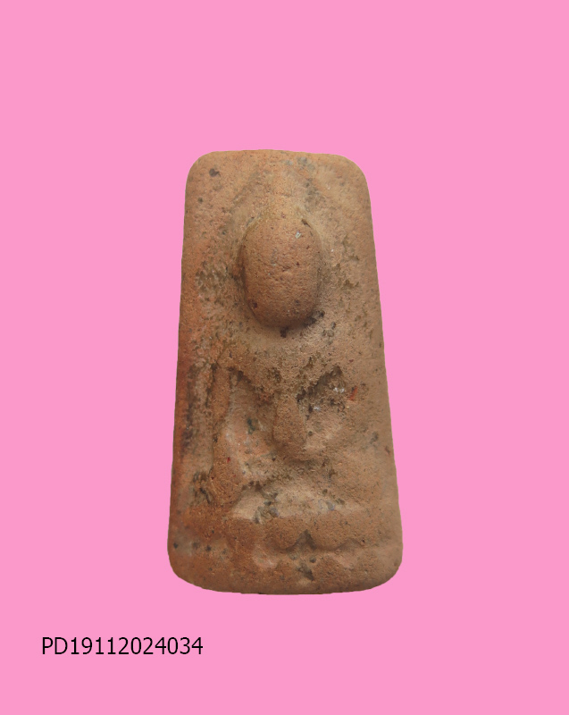 พระเนื้อดิน พิมพ์พระกริ่งครึ่งซีก เจ้าคุณศรี(สนธิ์) วัดสุทัศน์