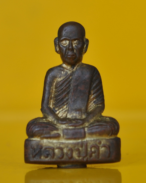 รูปเหมือนปั๊มรุ่นแรกอุดกริ่ง หลวงพ่อคำ วัดหนองแก 