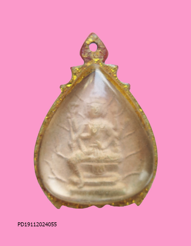 พระพรหม พิมพ์ใหญ่ เนื้อผง หลวงพ่อบุญ อุตตโม วัดน้ำใส อ.ลับแล จ.อุตรดิตถ์ ปี 2515