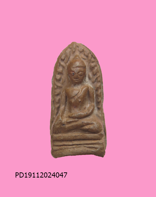 พระรอด วัดชัยพระเกียรติ ปี พ.ศ.2497 (ลป.เผือก ลป.โต๊ะ ลพ.เงิน ลพ.ทบ ลพ.รุ่ง ลพ.สด ปลุกเสก) 