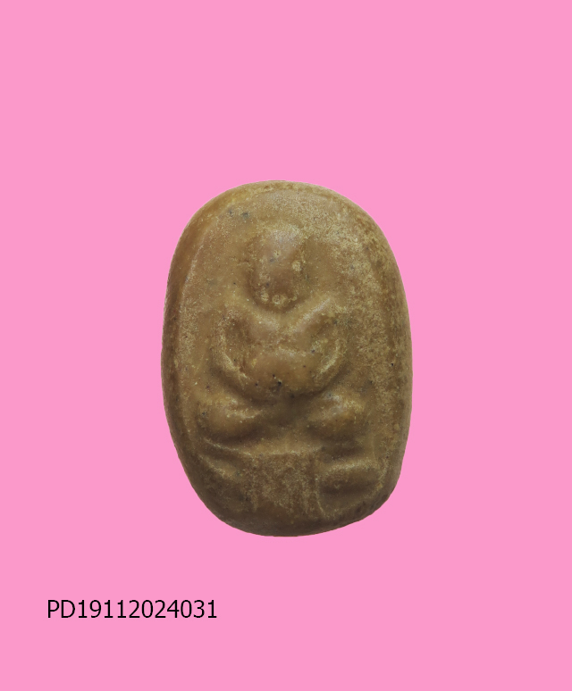 พระสังกัจจายน์ ฐานผ้าทิพย์ หลวงพ่อกวย พิมพ์หายาก