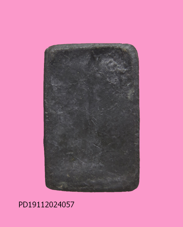 พระเนื้อชิน 