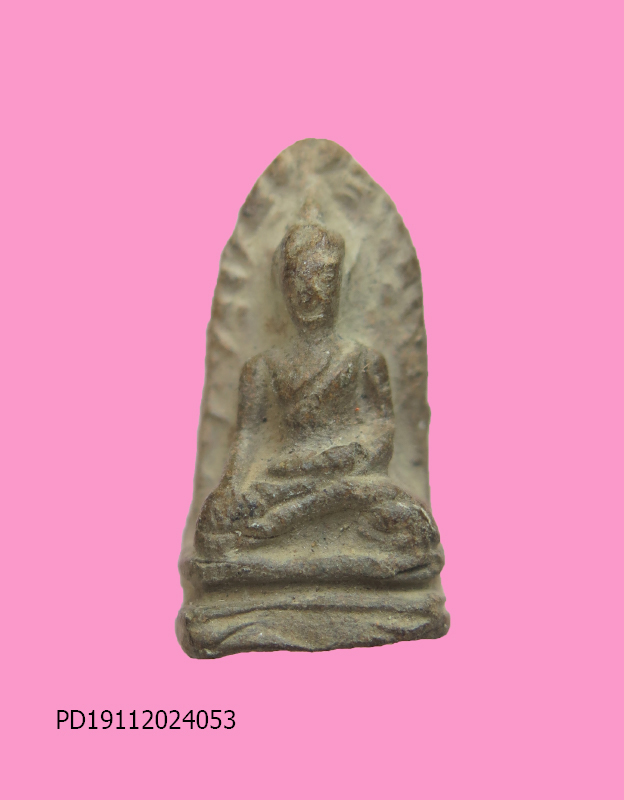 พระรอดเนื้อดิน เก่า