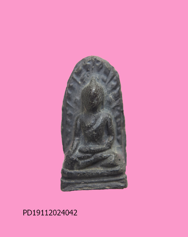 พระรอด หลัง อ