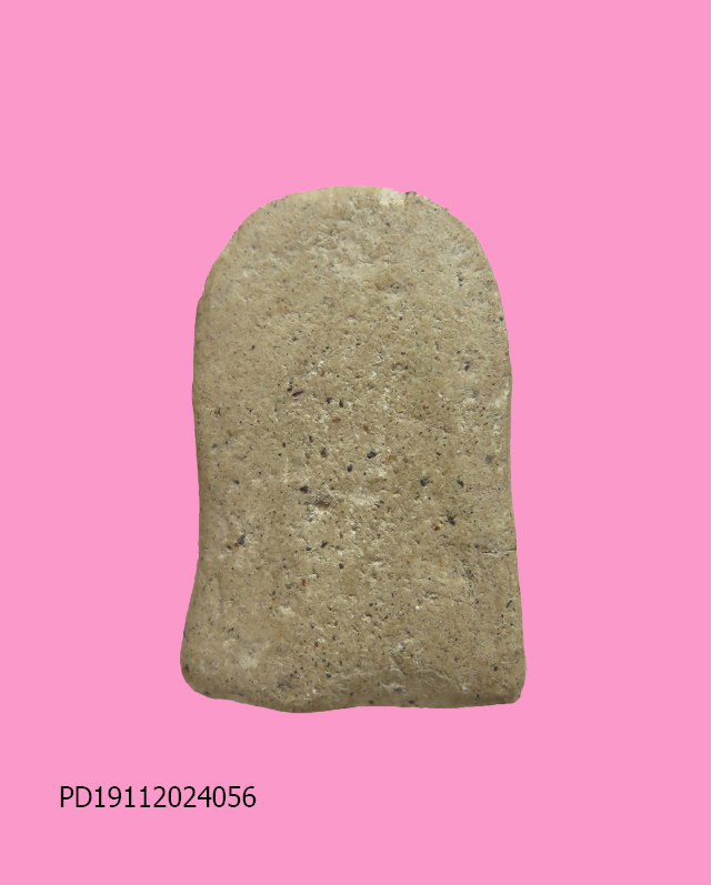 พระผงเนื้อดี