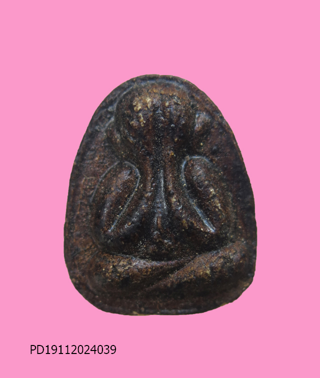 พระปิดตา หลังบุ๋ม