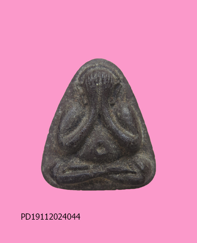 พระปิดตา หลังยันต์