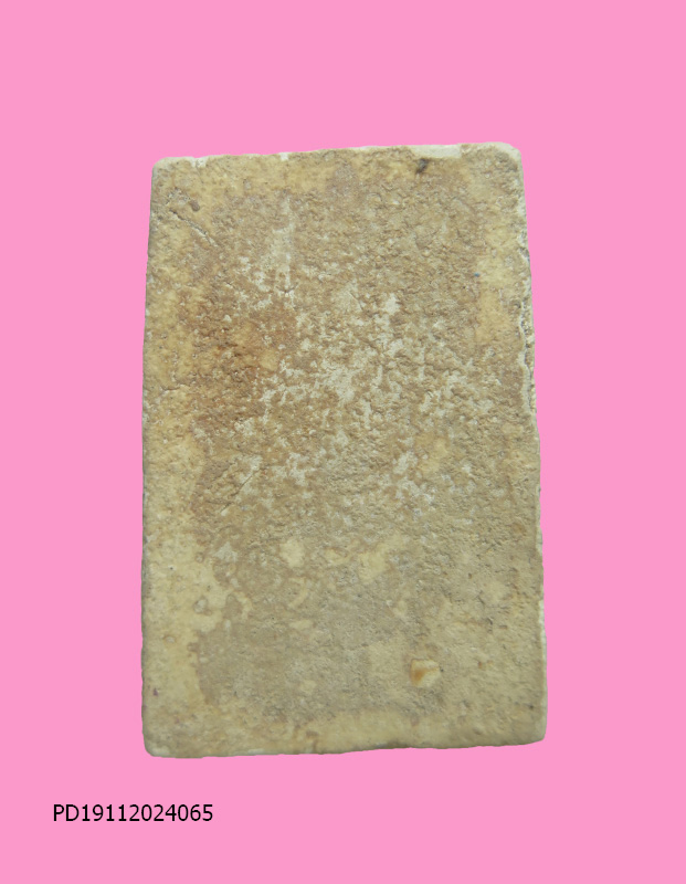 สมเด็จพระพุทธกวัก 