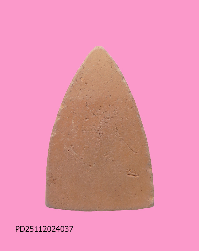 พระพุทธชินราชอาจารย์ลี ออกวัดป่าคลองกุ้ง ปี 2496 เนื้อดิน จ.จันทบุรี