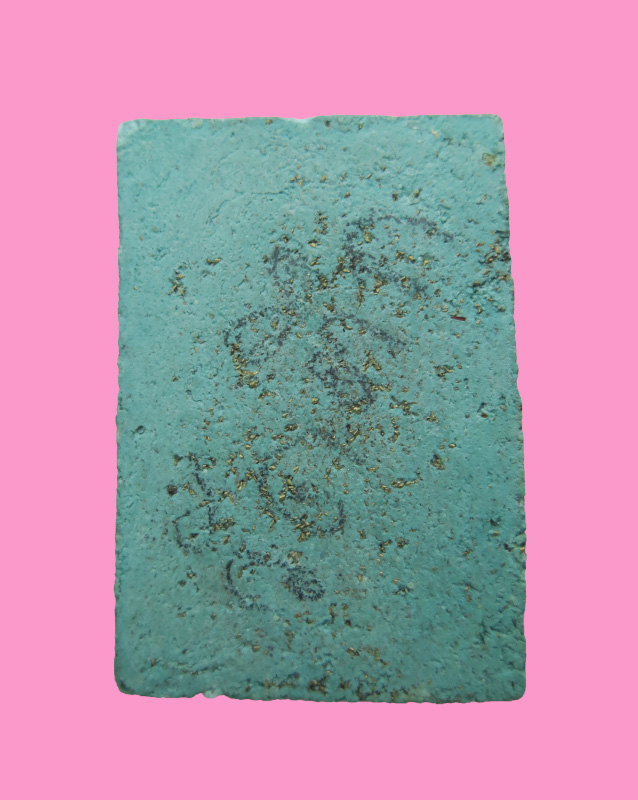 หลวงพ่อประทานพร วัดตึกมหาชยาราม สมุทรสาคร พิเศษ โรยตะไบทอง