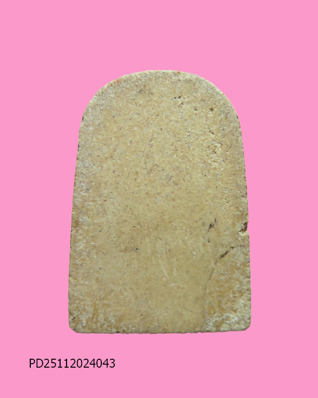 หลวงพ่อทอง พิมพ์ซุ้มกอลงทอง วัดเขาตะเครา ปี 13 