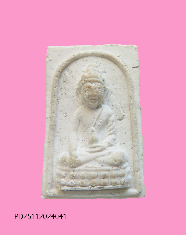 พระผงพิมพ์พระกริ่งครึ่งซึก สมเด็จพุทฒาจารย์ เสงี่ยม วัดสุทัศน์ ปี 24