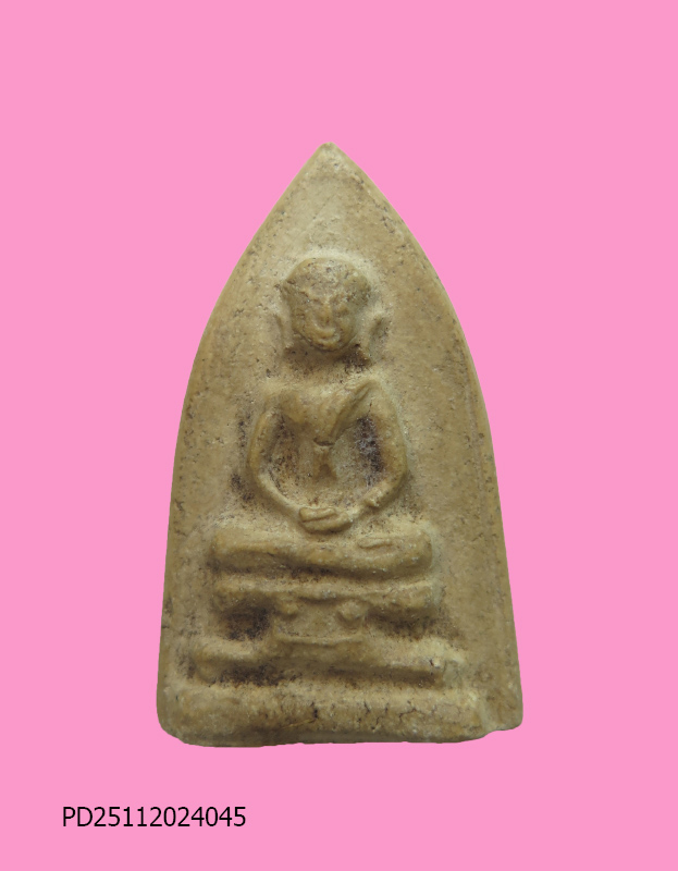 พระพิมพ์วัดสามปลื้ม กทม.