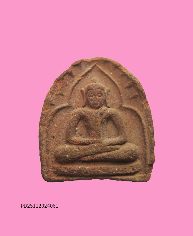 พระพิมพ์ซุ้มกอ หลังเสือ