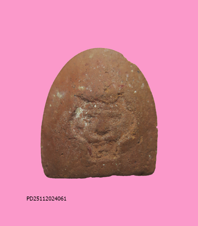 พระพิมพ์ซุ้มกอ หลังเสือ