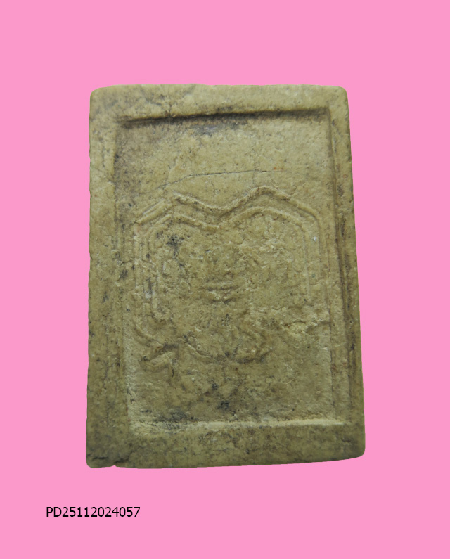 สมเด็จพิมพ์เกศไชโย เจ็ดชั้น หลังยันต์