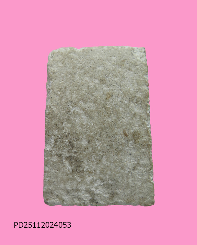 สมเด็จขาโต๊ะ