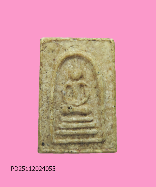 สมเด็จพิมพ์คะแนน 