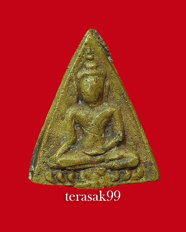 พระนางพญา พิมพ์ฐานบัวชั้นเดียว(นางสั้น) หลวงพ่อภักตร์ วัดบึงทองหลาง บางกะปิ เนื้อทองผสม ปี2485 (2)