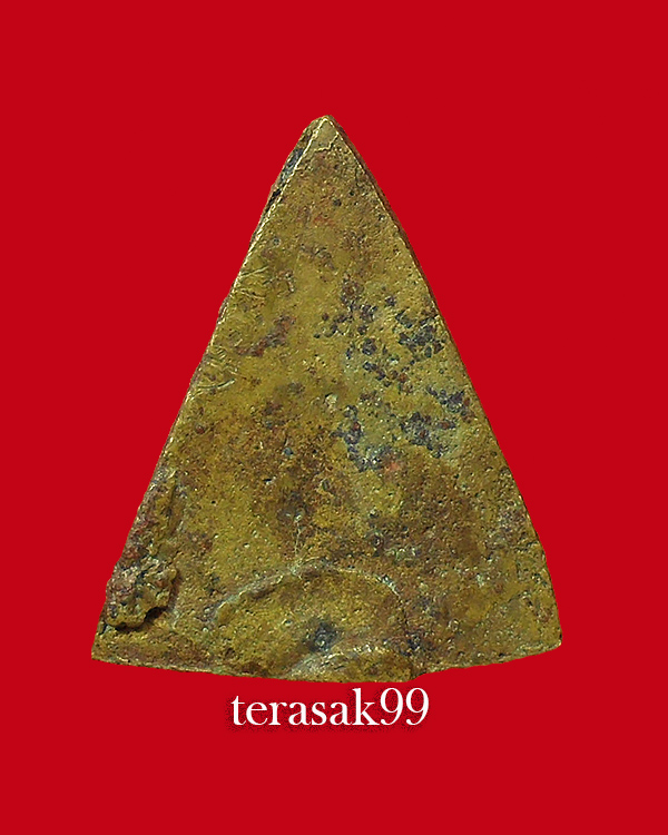 พระนางพญา พิมพ์ฐานบัวชั้นเดียว(นางสั้น) หลวงพ่อภักตร์ วัดบึงทองหลาง บางกะปิ เนื้อทองผสม ปี2485 (2)