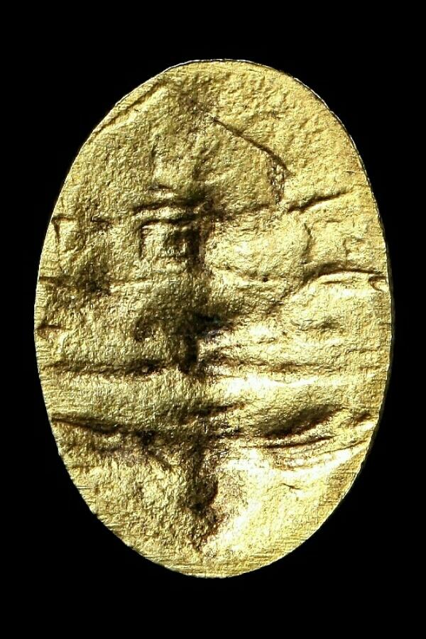 เหรียญเม็ดแตงเทพพนม