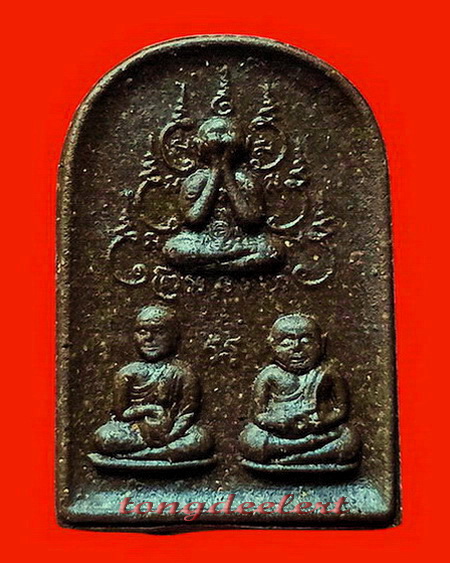 พระมหาโชคมหาลาภ หลวงพ่อเล็ก วัดสันติคิรีศรีบรมธาตุ(วัดเขาดิน)จ.กาญจนบุรี เนื้อว่าน หายาก สวยมากค่ะ