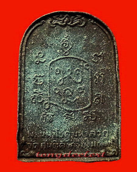 พระมหาโชคมหาลาภ หลวงพ่อเล็ก วัดสันติคิรีศรีบรมธาตุ(วัดเขาดิน)จ.กาญจนบุรี เนื้อว่าน หายาก สวยมากค่ะ