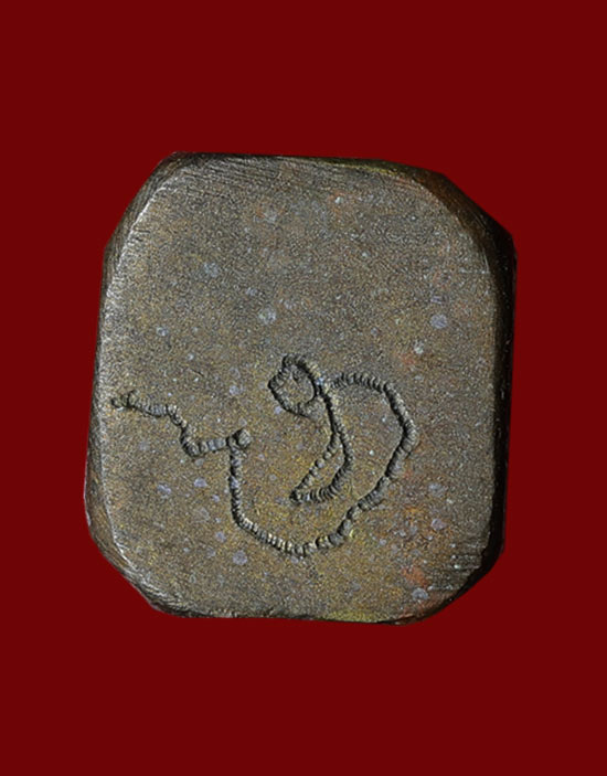 ชูชก รุ่นแรก เจ้าคุณหมู วัดทรงธรรมวรวิหาร จังหวัด สมุทรปราการ ปี พ.ศ. 2548 ใต้ฐาน มีจาร