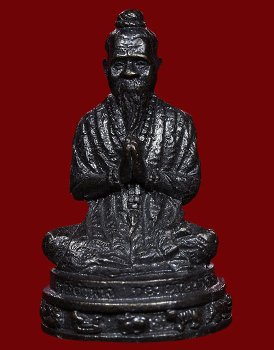 หล่อโบราณ รุ่นแรก ปู่ฤาษีอำนาจ ทองเจริญ  อาศรมคุรุเทวา จ.ขอนแก่น ใต้ฐานอุดผงพุทธคุณ