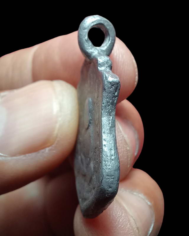 เหรียญอาร์มชินตะกั่วไม่ทราบที่