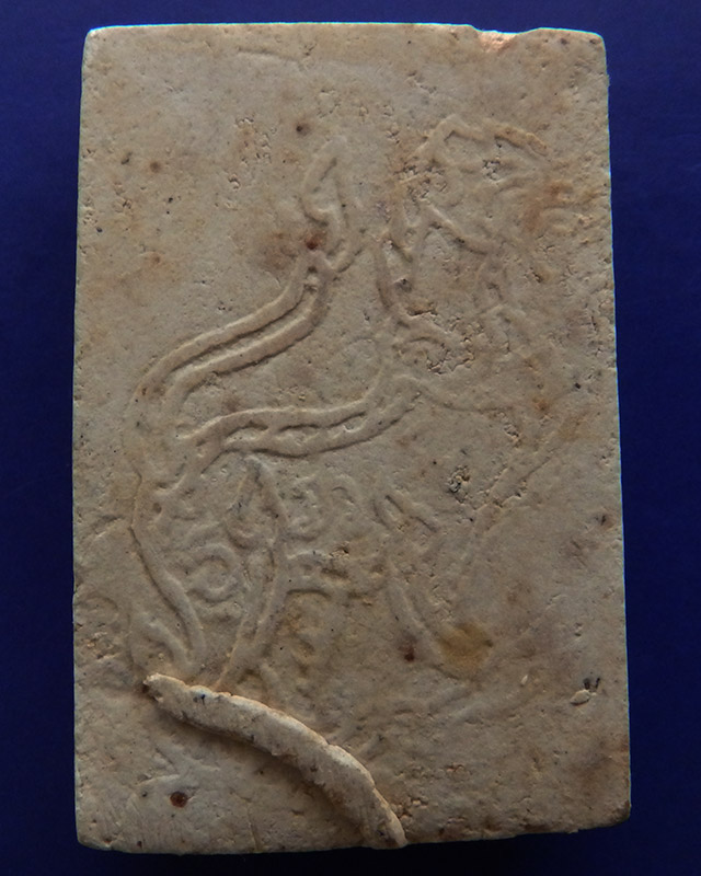 8.สมเด็จหลังสิงห์ หลวงปู่บัว วัดบางเป้ง ชลบุรี ผสมผงเก่าบางขุนพรหม