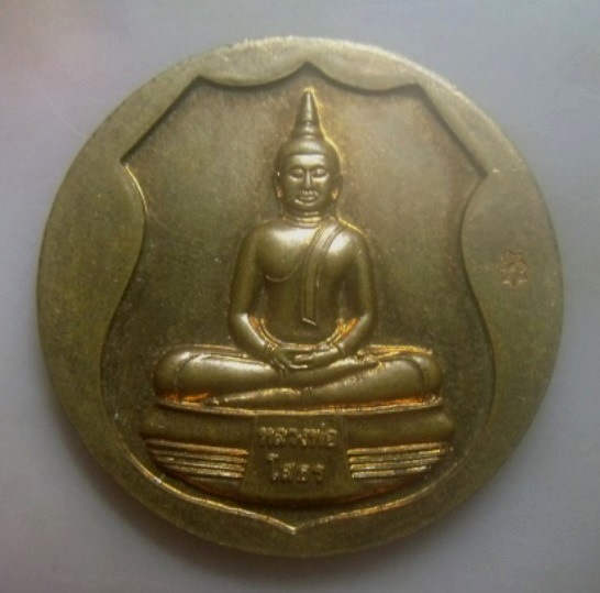 **เบา​ๆ​**เหรียญหลวงพ่อโสธร ทีระลึกพิธียกเสาเอกสถานีตำรวจนครบาลประชาสำราญ ปี ๒๕๕๒**ตอกโค้ด สวยๆ