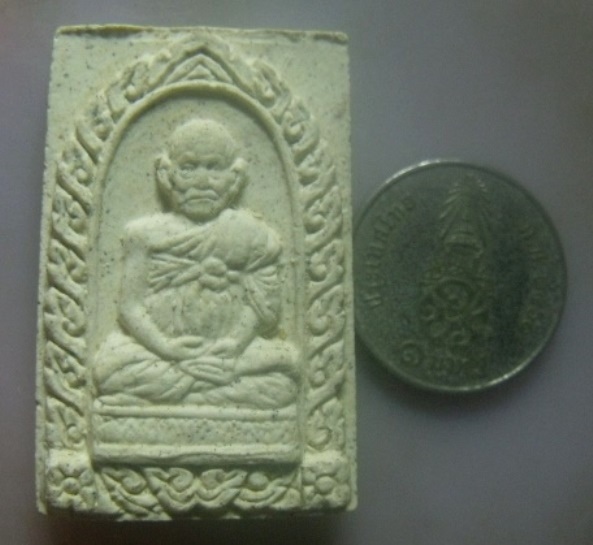 **เบา​ๆ​**พระผงรูปเหมือนสมเด็จโต พรหมรังษี หลังยันต์ดวง วัดระฆังโฆสิตาราม**สวยๆ 