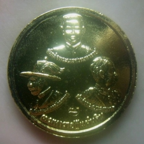 **เบาๆ**เหรียญองค์พ่อจตุคามรามเทพ รุ่น ๓ มหาราชกู้แผ่นดิน วัดเศวตฉัตรฯ ปี ๒๕๕๐**กะไหล่ทอง กล่องเดิม