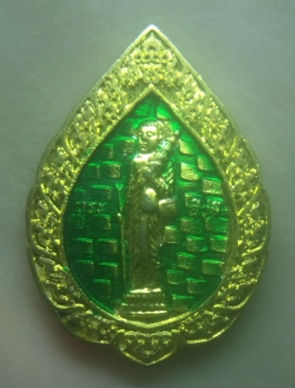 **เบาๆ**เหรียญพระสิวลี หลวงพ่อสิน วัดละหารใหญ่ จ.ระยอง ปี ๒๕๕๑**กะไหล่ทองลงยาเขียว สวยๆ