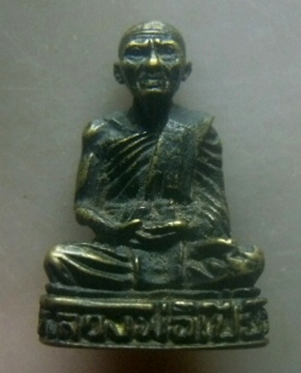 **เบาๆ**รูปหล่อ หลวงพ่อเปี่ยม วัดเกาะหลัก จ.ประจวบฯ**สวยๆ