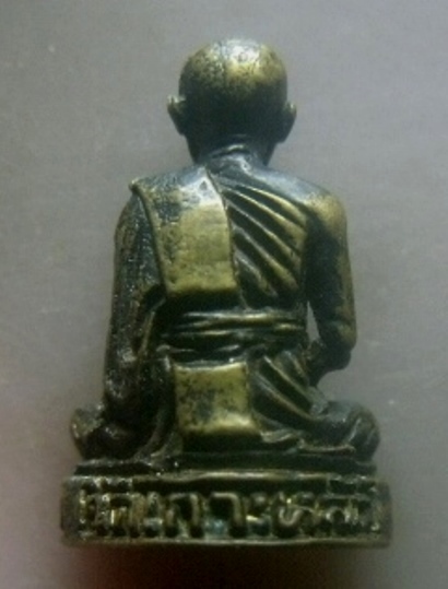 **เบาๆ**รูปหล่อ หลวงพ่อเปี่ยม วัดเกาะหลัก จ.ประจวบฯ**สวยๆ