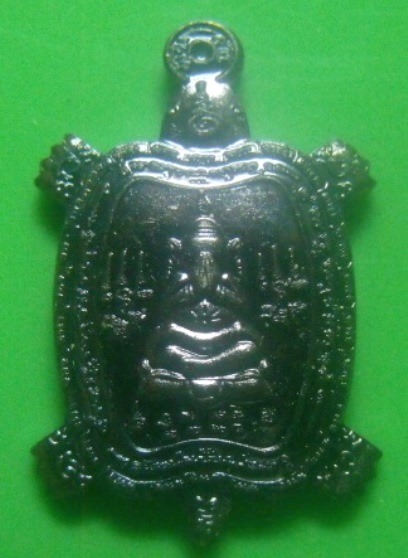 **เบา​ๆ**เหรียญพญาเต่าเรือน รุ่นแรก เมตตา มหาลาภ ๖๒ พระอาจารย์อุทัย วัดวิหารสูง พัทลุง ปี ๒๕๖๒**สวยๆ