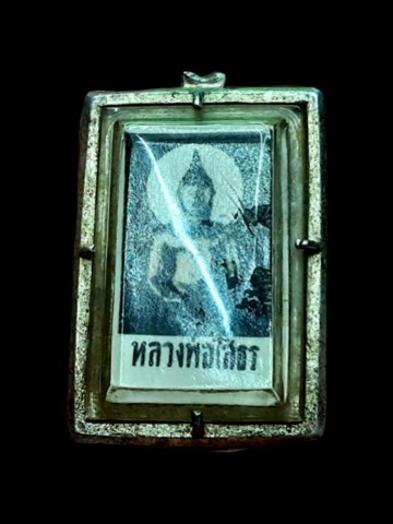 รูปถ่ายหลวงพ่อโสธร