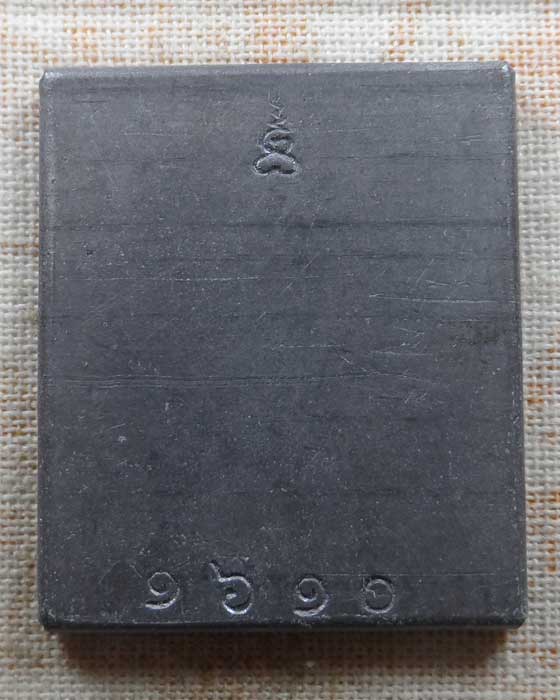 รูปภาพหุ้มกรอบตะกั่ว หลวงปู่เจือ ปิยสีโล วัดกลางบางแก้ว จ.นครปฐม